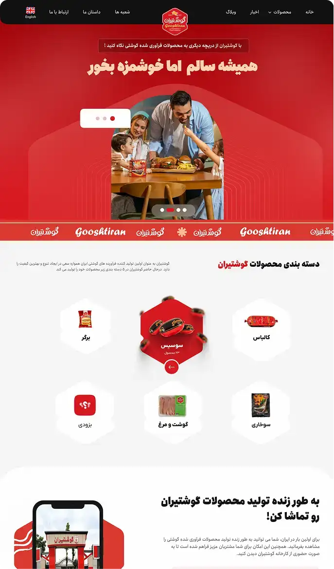 card-1